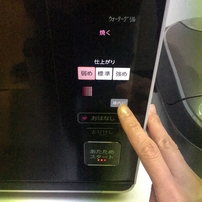 f:id:berry-no-kurashi:20200717122753j:plain f:id:berry-no-kurashi:20200717122753j:plain