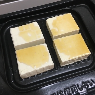 f:id:berry-no-kurashi:20200717123018j:plain f:id:berry-no-kurashi:20200717123018j:plain