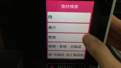 f:id:berry-no-kurashi:20201104125516j:plain f:id:berry-no-kurashi:20201104125516j:plain