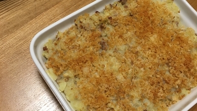 f:id:berry-no-kurashi:20201104125631j:plain f:id:berry-no-kurashi:20201104125631j:plain