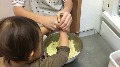 f:id:berry-no-kurashi:20201104183044j:plain f:id:berry-no-kurashi:20201104183044j:plain