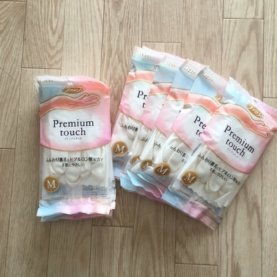 白いゴム手袋を大人買い ベリーの暮らし 白いゴム手袋を大人買い ベリーの暮らし
