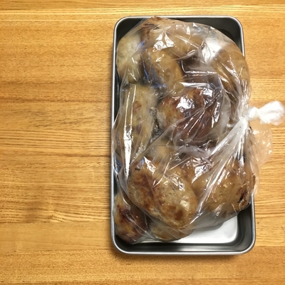 f:id:berry-no-kurashi:20211029123032j:plain