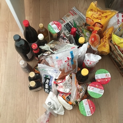 f:id:berry-no-kurashi:20211228164646j:plain