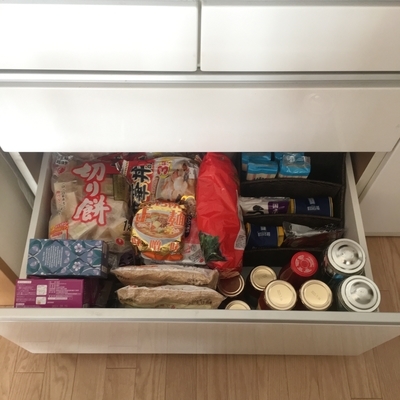 f:id:berry-no-kurashi:20211228164654j:plain