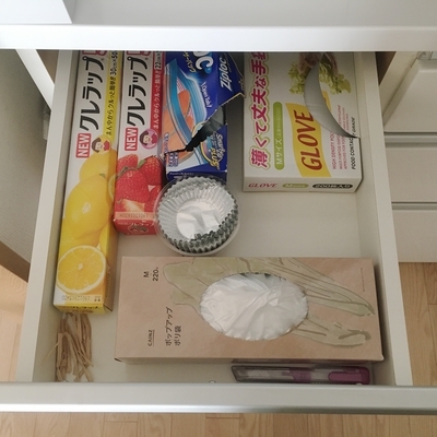 f:id:berry-no-kurashi:20211228164704j:plain