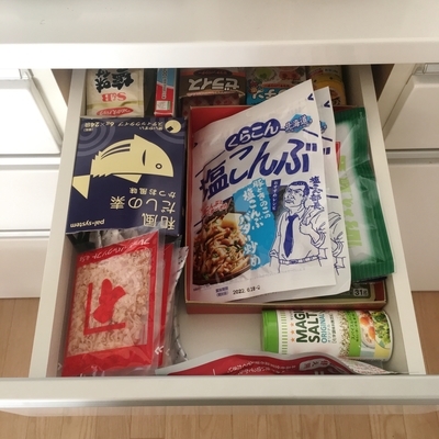 f:id:berry-no-kurashi:20211228164713j:plain