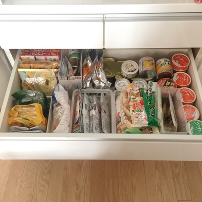 f:id:berry-no-kurashi:20211228164721j:plain