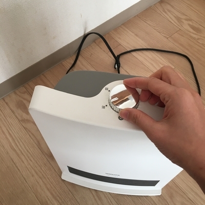 f:id:berry-no-kurashi:20220108121326j:plain