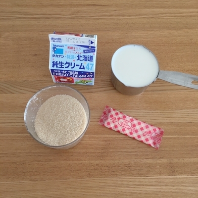 f:id:berry-no-kurashi:20220404121155j:plain