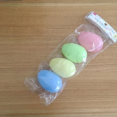 f:id:berry-no-kurashi:20220409174804j:plain