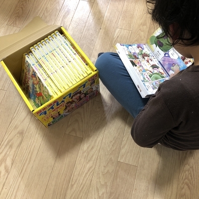 学習まんが『タイムワープ』シリーズで、歴史を学び始めています