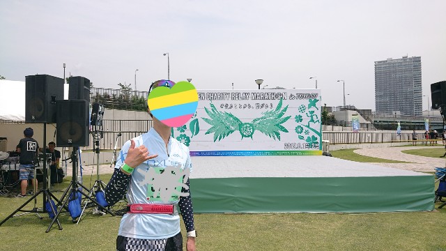 f:id:berry42195:20190603171726j:image