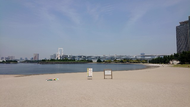 f:id:berry42195:20190606172339j:image