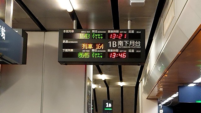 f:id:berry42195:20190714193537j:image f:id:berry42195:20190714193537j:image