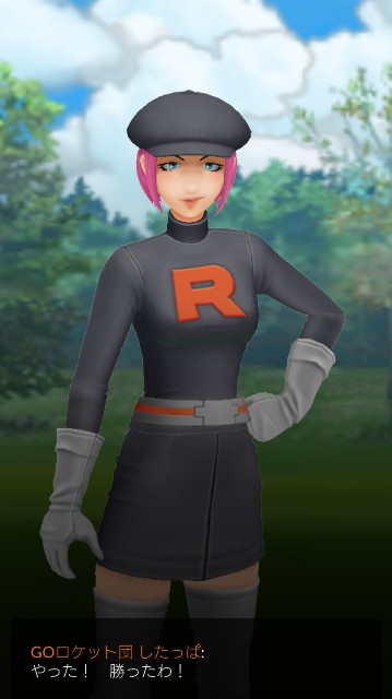f:id:berry42195:20190726145013j:image