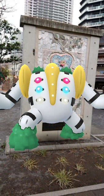 f:id:berry42195:20200124121124j:image f:id:berry42195:20200124121124j:image