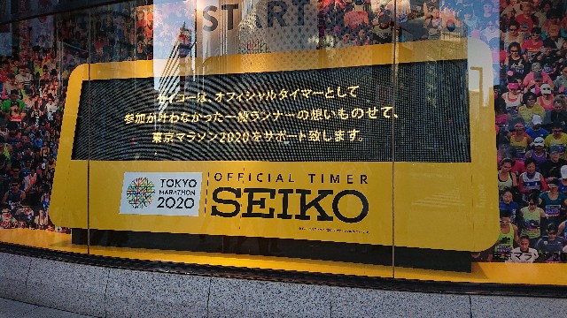 f:id:berry42195:20200224082857j:image