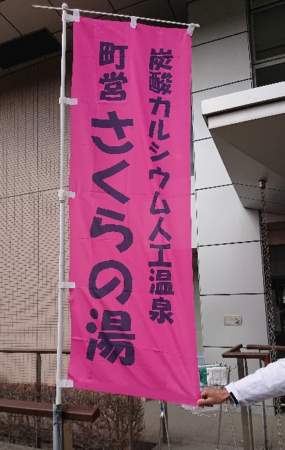 f:id:berry42195:20200301105443j:image
