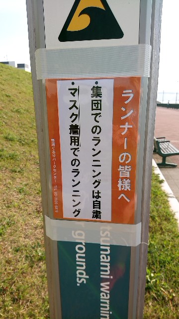 f:id:berry42195:20200501213729j:image f:id:berry42195:20200501213729j:image