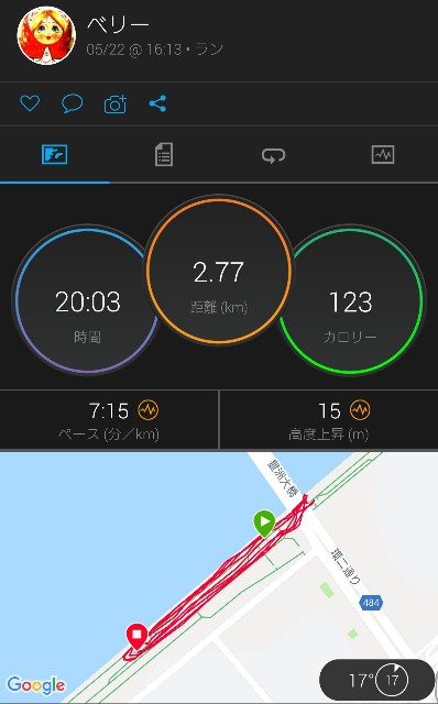 f:id:berry42195:20200523143042j:image