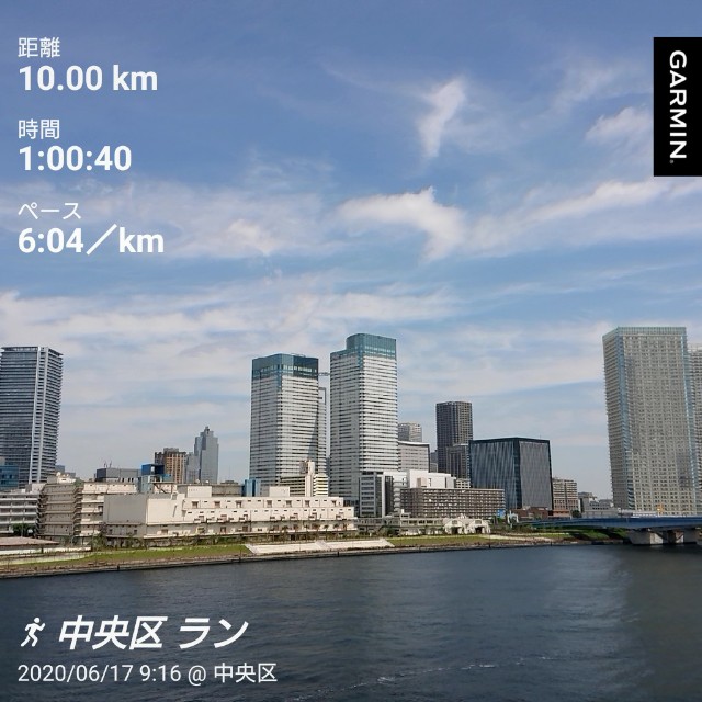 f:id:berry42195:20200617165321j:image f:id:berry42195:20200617165321j:image