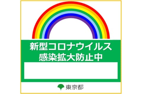 f:id:berry42195:20200729160434j:plain f:id:berry42195:20200729160434j:plain