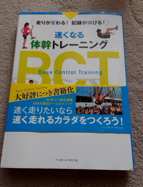 f:id:berry42195:20200731173523j:image