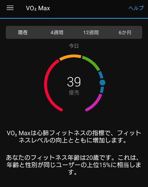 f:id:berry42195:20200731173900j:image