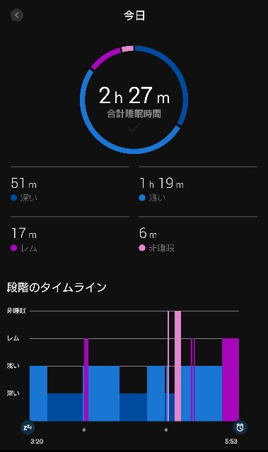 f:id:berry42195:20200811140650j:image