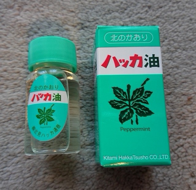 f:id:berry42195:20200811140703j:image