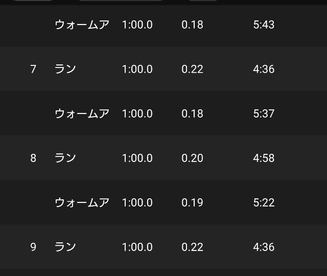 f:id:berry42195:20200812140042j:image f:id:berry42195:20200812140042j:image