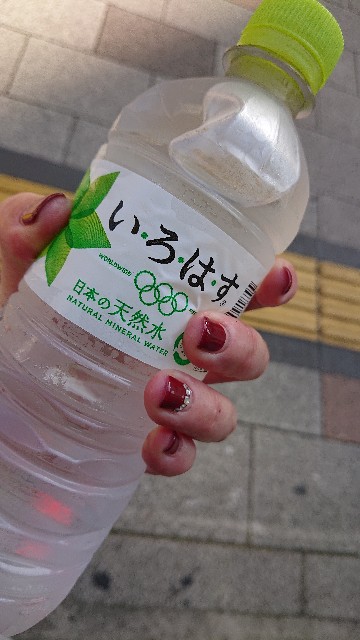f:id:berry42195:20200812144719j:image f:id:berry42195:20200812144719j:image