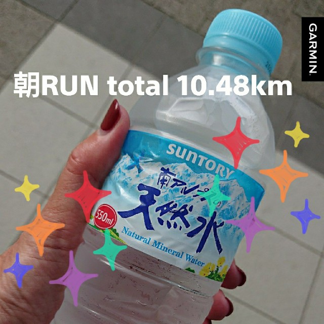 f:id:berry42195:20200817220206j:image f:id:berry42195:20200817220206j:image