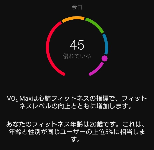 f:id:berry42195:20200823175800j:image