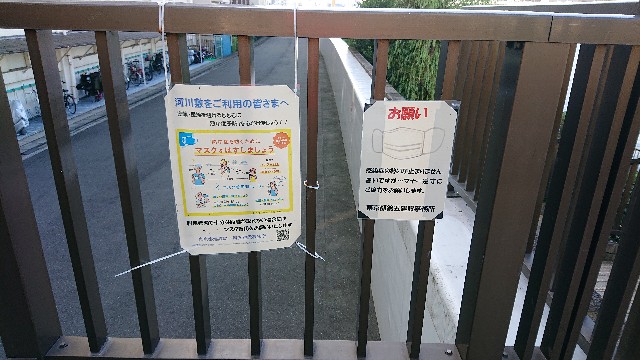 f:id:berry42195:20200829123720j:image f:id:berry42195:20200829123720j:image
