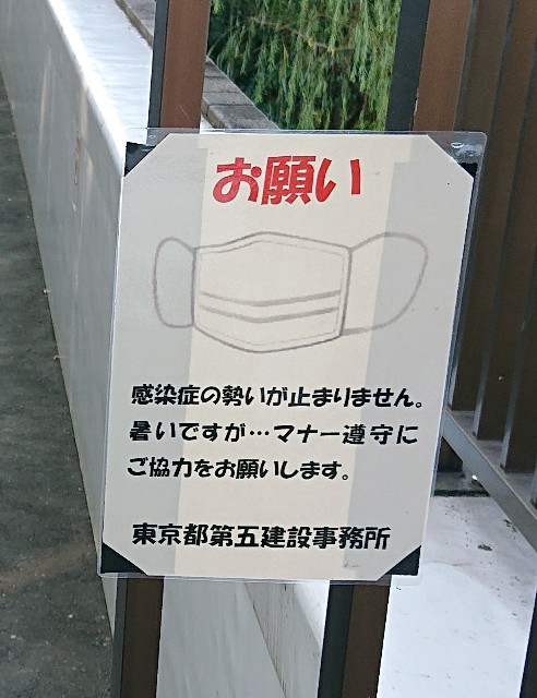 f:id:berry42195:20200829124010j:image f:id:berry42195:20200829124010j:image