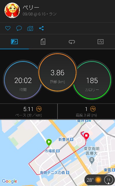 f:id:berry42195:20200908145524j:image f:id:berry42195:20200908145524j:image