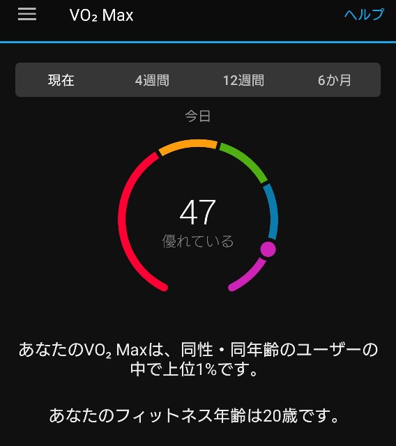 f:id:berry42195:20200926173420j:image