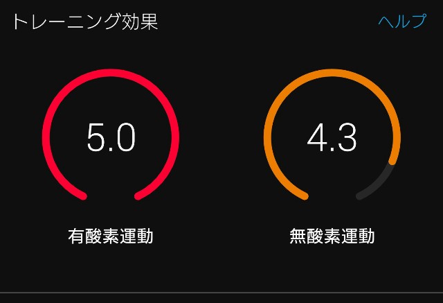 f:id:berry42195:20200927195632j:image