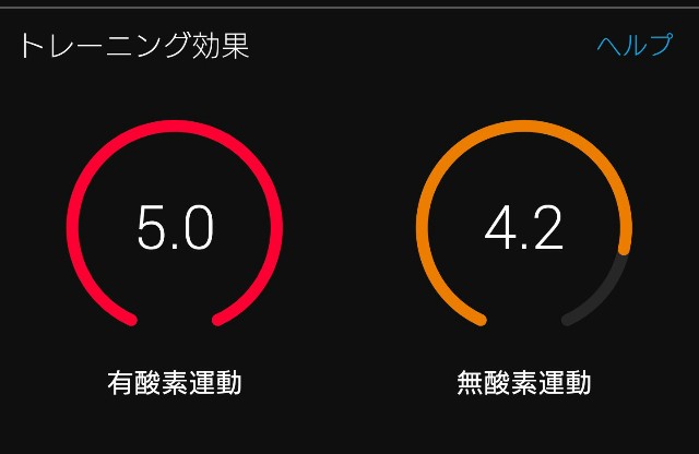 f:id:berry42195:20201011205610j:image