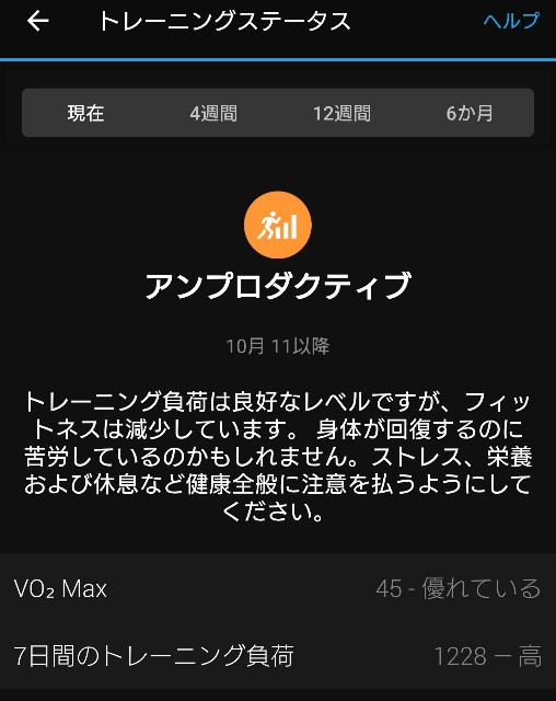f:id:berry42195:20201011213312j:image