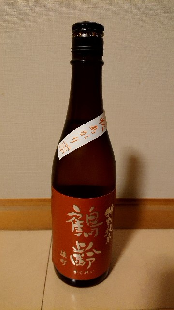 f:id:berry42195:20201021185334j:image
