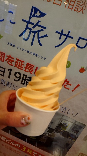 f:id:berry42195:20201024170639j:image f:id:berry42195:20201024170639j:image