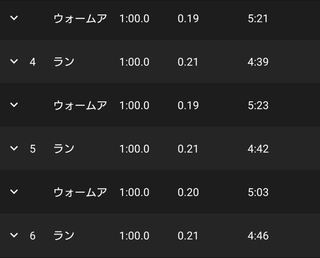 f:id:berry42195:20201105105225j:image f:id:berry42195:20201105105225j:image