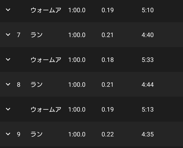 f:id:berry42195:20201105105233j:image f:id:berry42195:20201105105233j:image