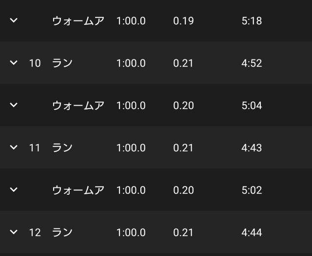 f:id:berry42195:20201105105239j:image f:id:berry42195:20201105105239j:image