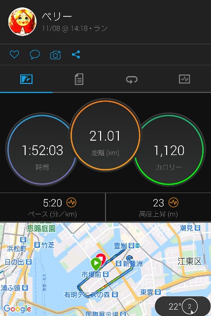 f:id:berry42195:20201109133134j:image f:id:berry42195:20201109133134j:image