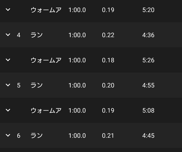 f:id:berry42195:20201111171011j:image f:id:berry42195:20201111171011j:image