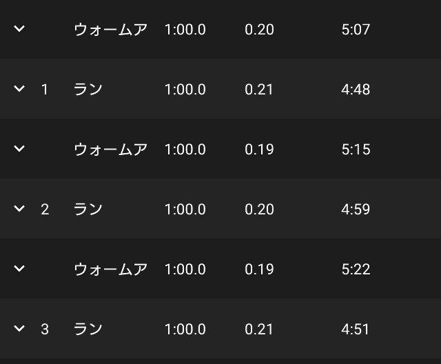 f:id:berry42195:20201119221007j:image